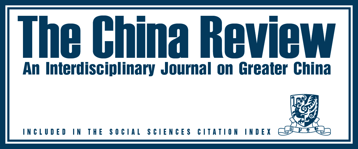 The China Review